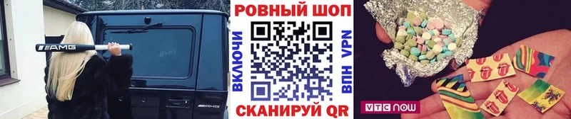 Какие есть наркотики Полысаево Галлюциногенные грибы Каннабис Cocaine Мефедрон ГАШИШ