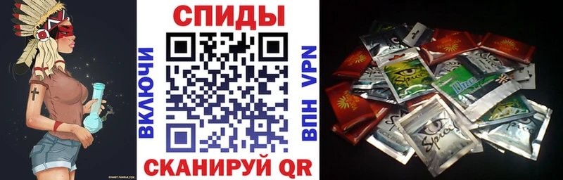наркотики  Полысаево  Бутират BDO 