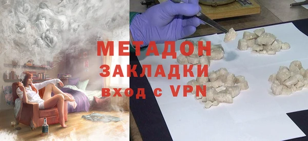 mix Нефтегорск