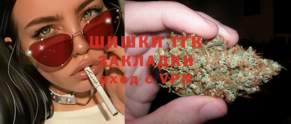 мефедрон VHQ Нея