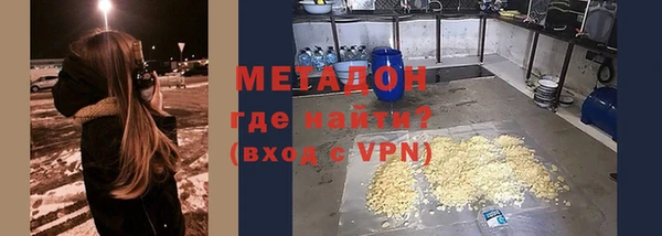 mix Нефтегорск