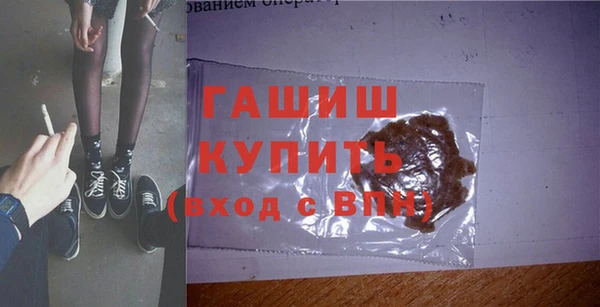мефедрон VHQ Нея