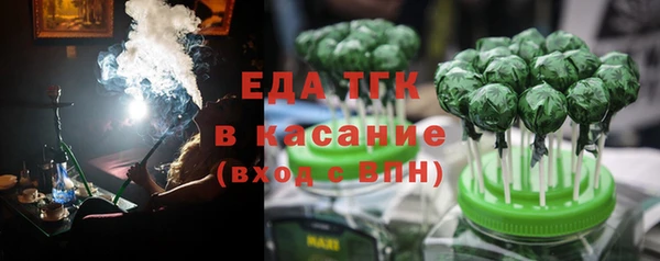 mix Нефтегорск