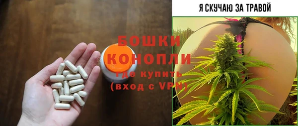 мефедрон VHQ Нея