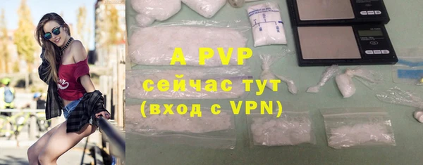 прущая мука Нефтекумск