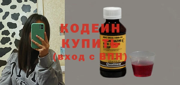 прущая мука Нефтекумск