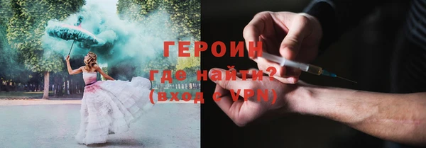 прущая мука Нефтекумск
