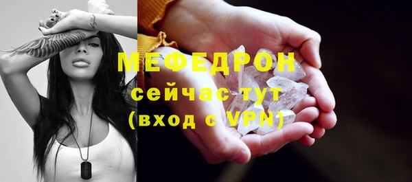 гашиш Аксай