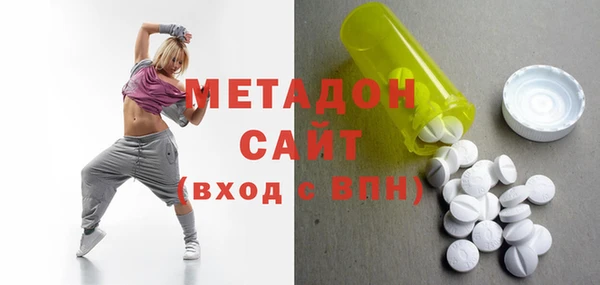 прущая мука Нефтекумск