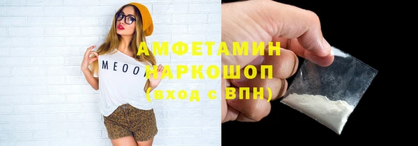 прущая мука Алагир