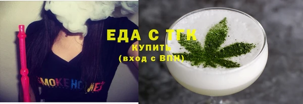 мефедрон VHQ Нея
