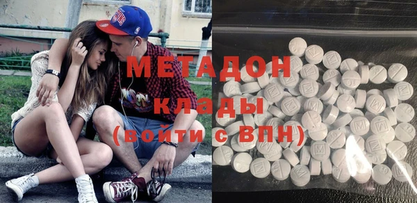 мефедрон VHQ Нея