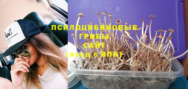 mix Нефтегорск