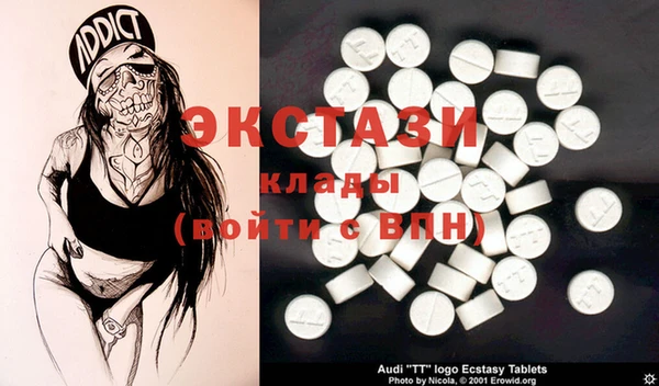 прущая мука Нефтекумск
