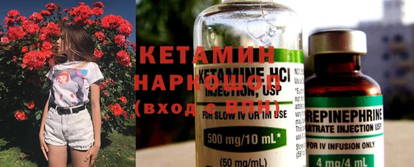 мефедрон VHQ Нея