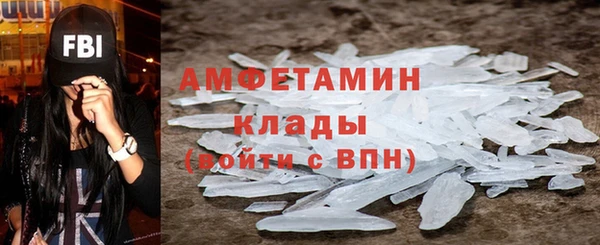 прущая мука Нефтекумск