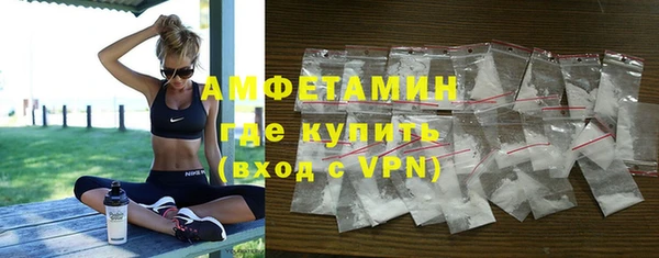 мефедрон VHQ Нея