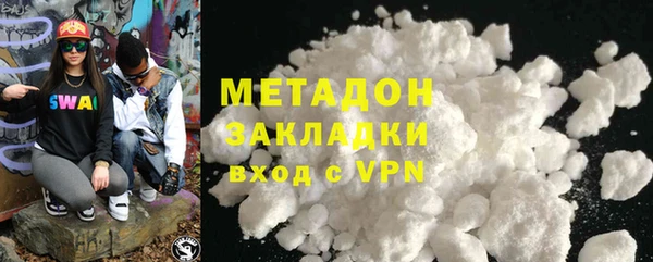 mix Нефтегорск