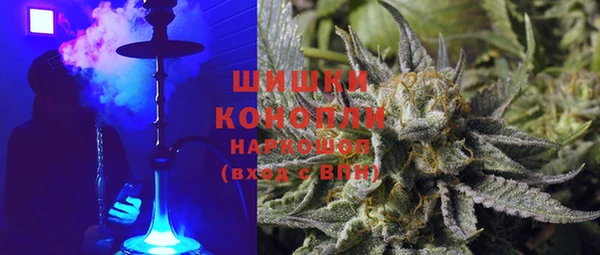 прущая мука Алапаевск