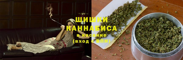 mix Нефтегорск