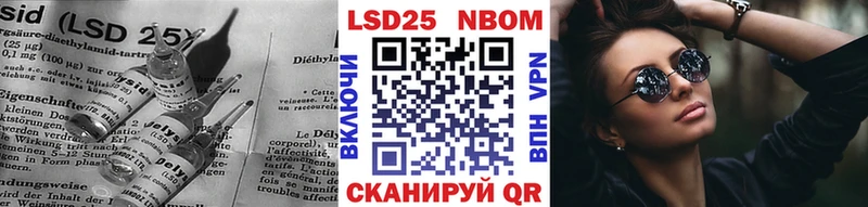 цены наркотик  Полысаево  LSD-25 экстази кислота 