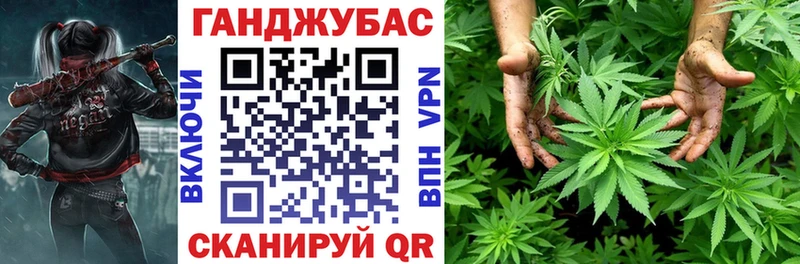 Шишки марихуана VHQ  Полысаево 